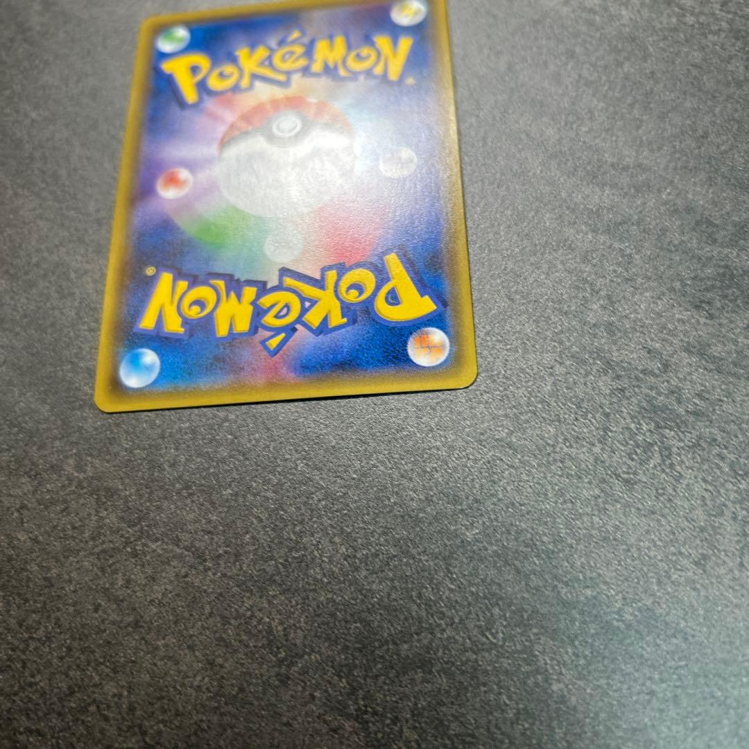 ニンフィアGX HR 064/051