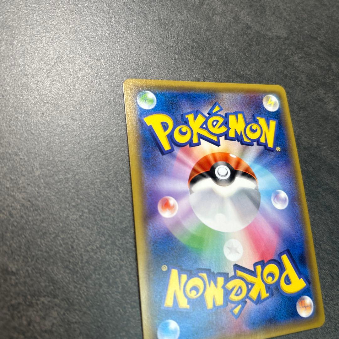 ニンフィアGX HR 064/051