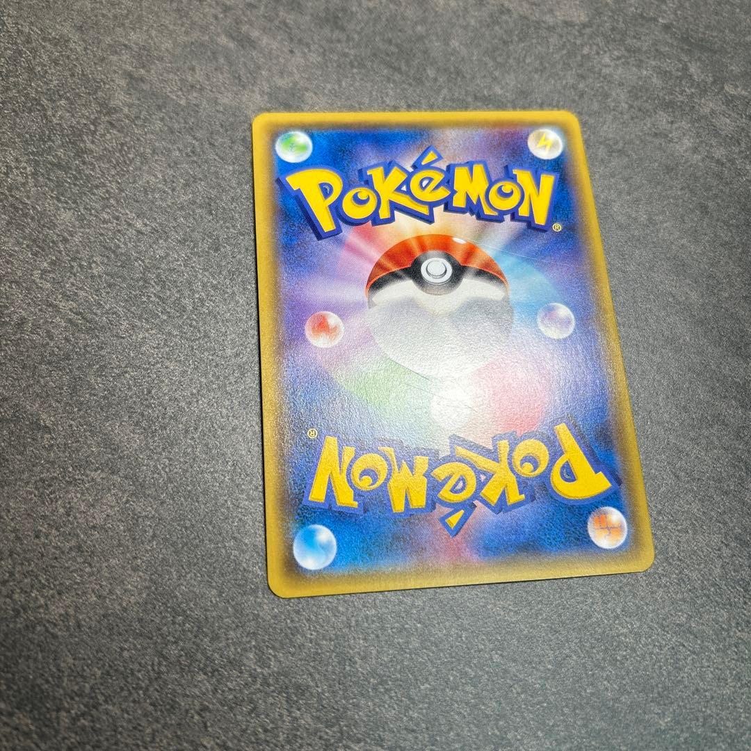 ニンフィアGX HR 064/051