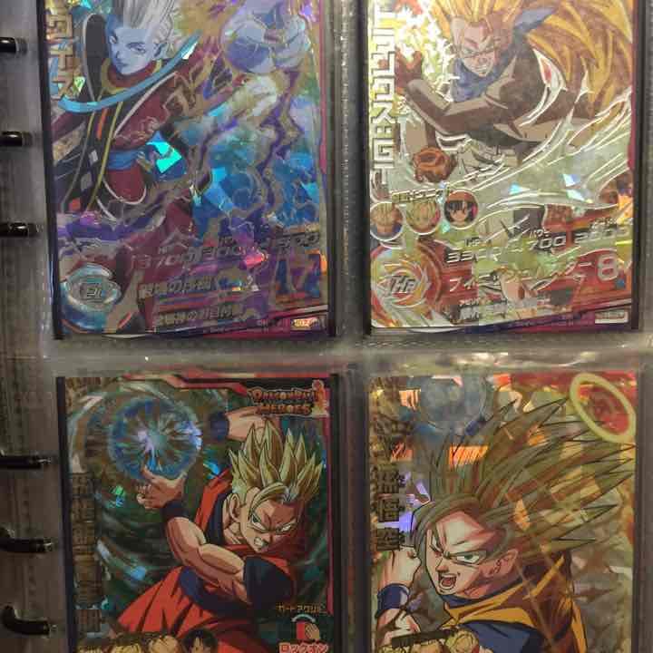 ドラゴンボールヒーローズ12枚シークレット、アルテメットレア