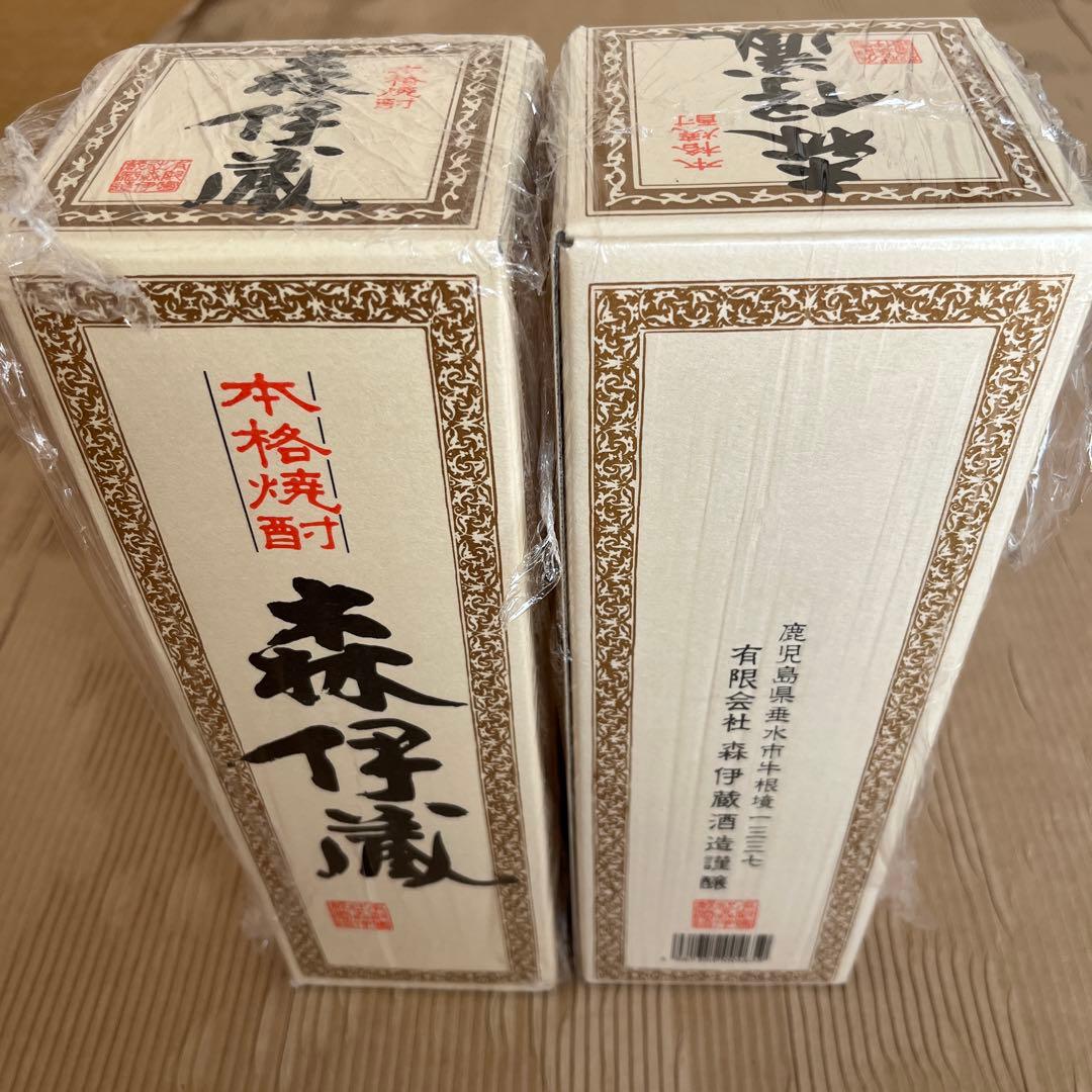 森伊蔵 720ml JAL 2本セット