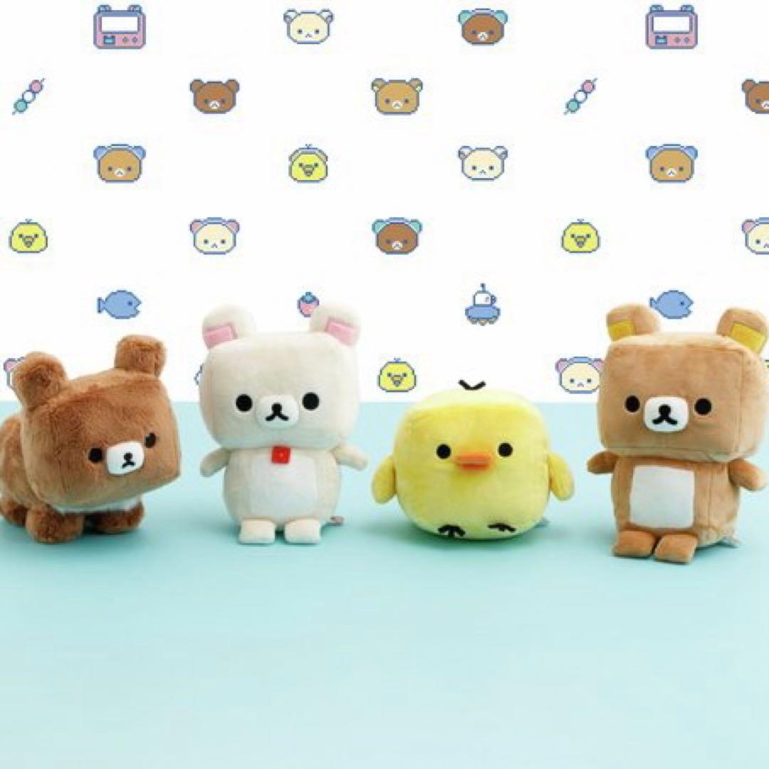 【新品未開封】リラックマカクカクゲーミングぬいぐるみセット4種セット【受注販売】