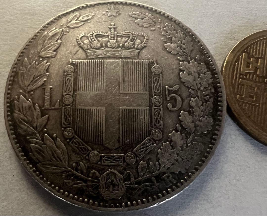 1879年 イタリア 5リラ 銀貨　ウンベルト1世