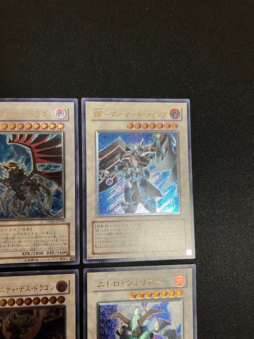 遊戯王5D's レリーフセット