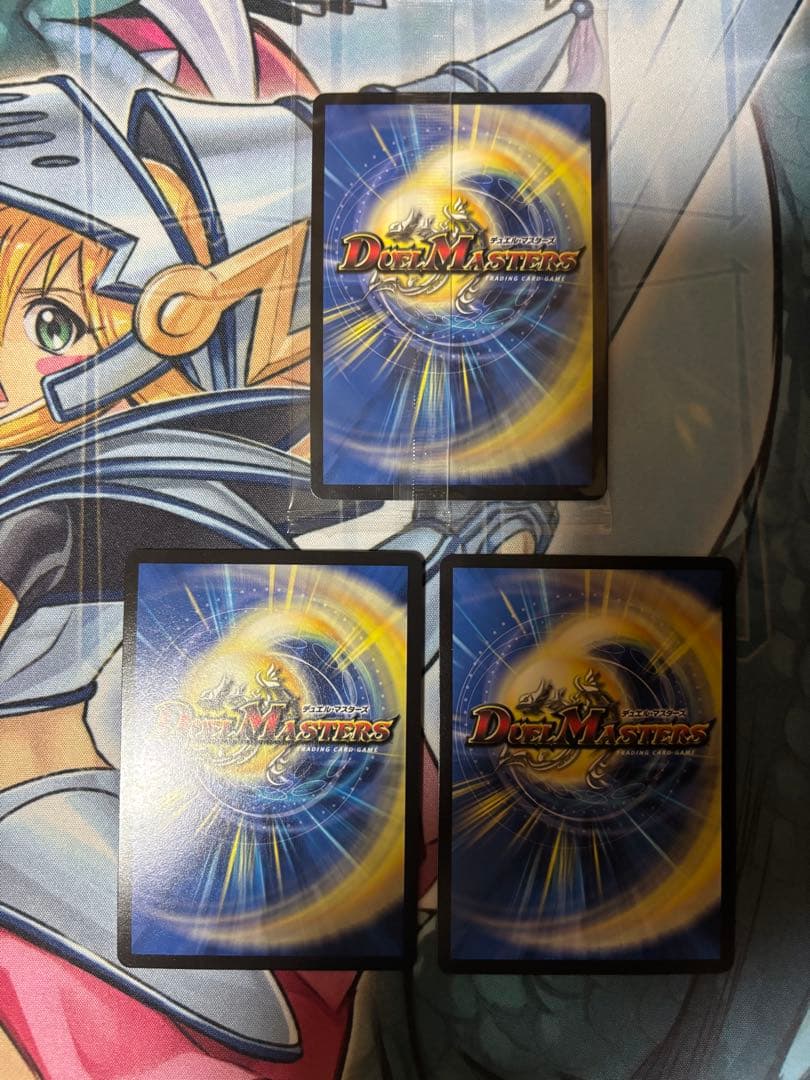 デュエマ　地封龍ギャイア　神アート　未開封　デッキパーツ　キャベッジ　3枚セット