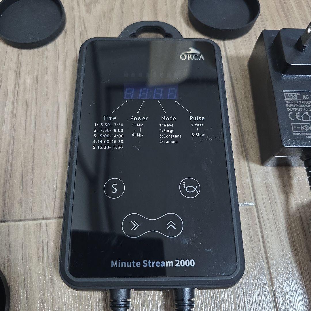 ORCAミニットストリーム2000