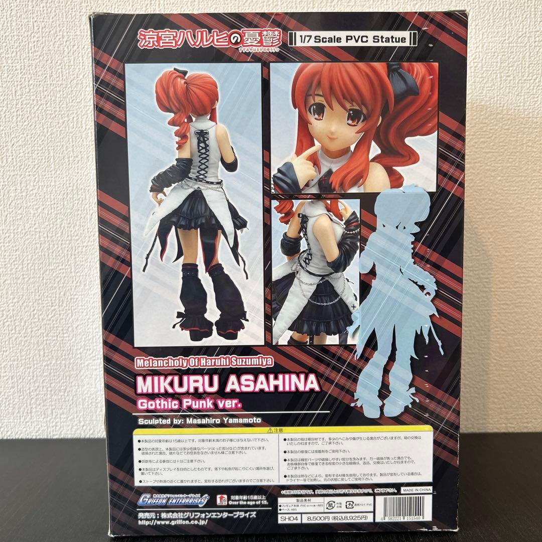 朝比奈みくる ゴスパンクVer. 涼宮ハルヒの憂鬱　フィギュア