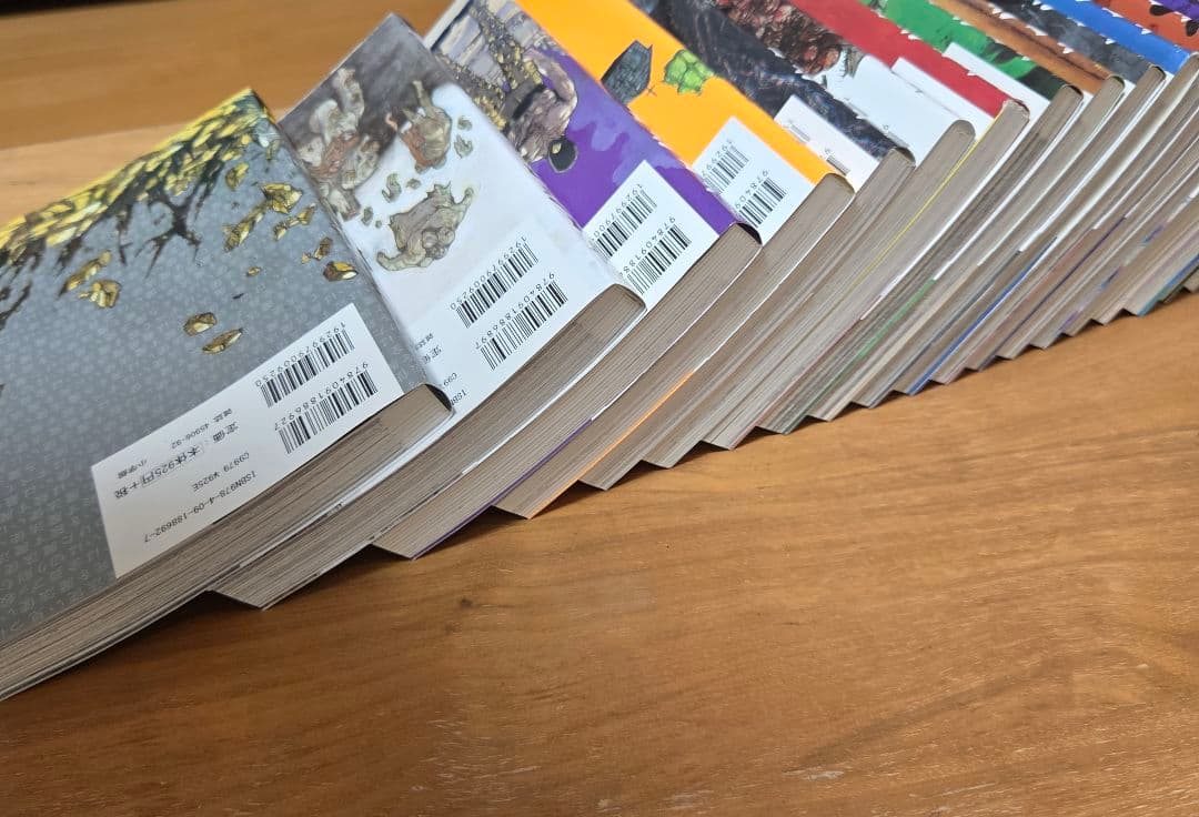 [美品]ドロヘドロ 全巻セット 1~23巻