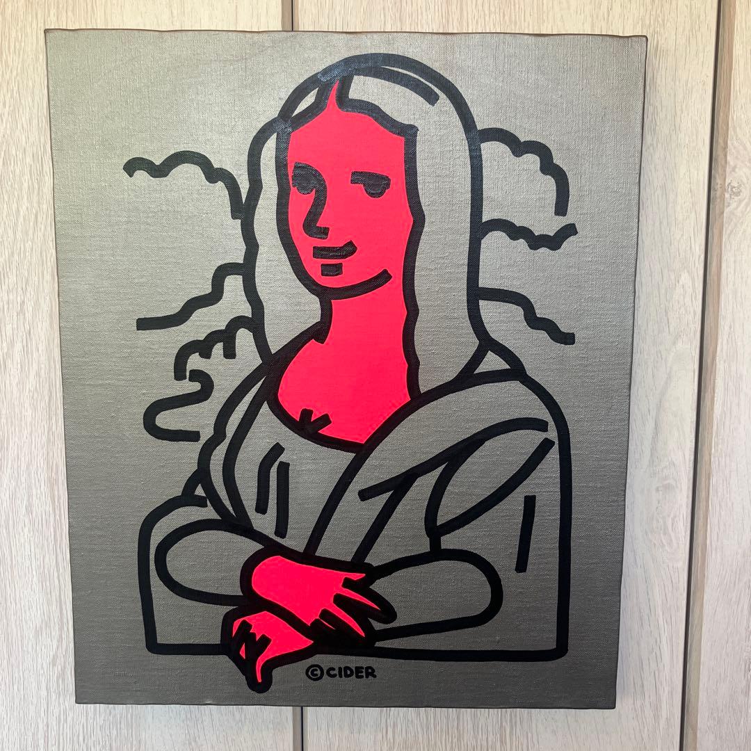 かせきさいだぁ　原画　モナリザ