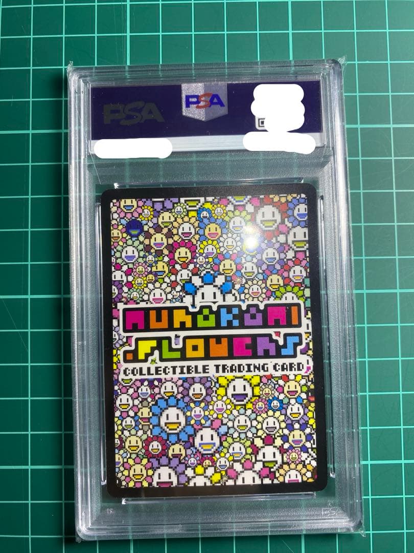 B1 108フラワーズ ラブ & キス love & kiss 英語版PSA10