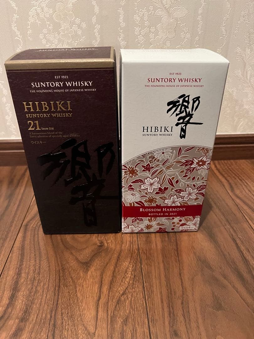 響 21年　 響ブロッサムハーモニー2021 2本セット