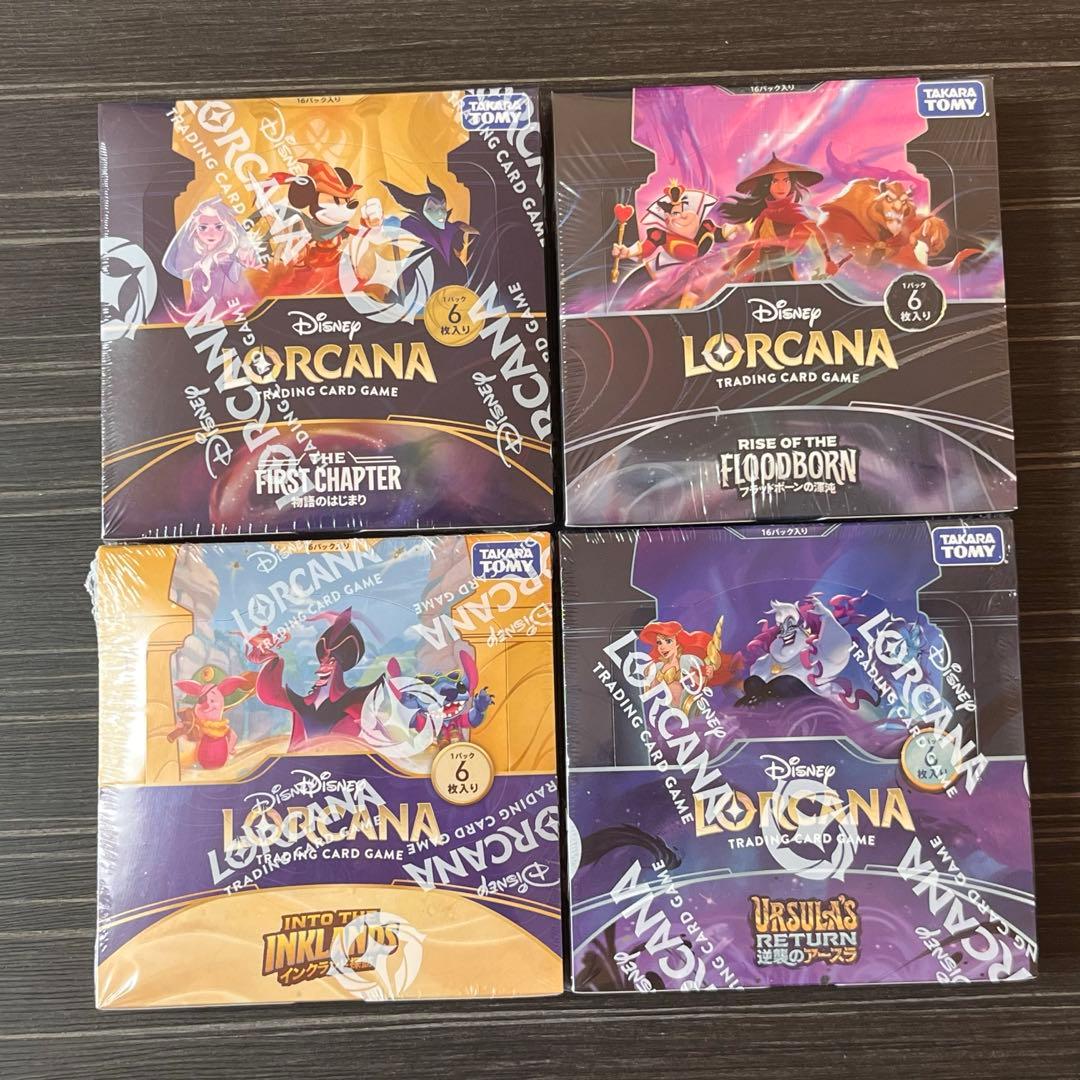 新品未開封 シュリンク付き ディズニー ロルカナ 4BOX