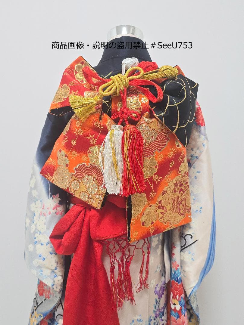七五三　7歳　正絹　着物　セット　女の子 *c82