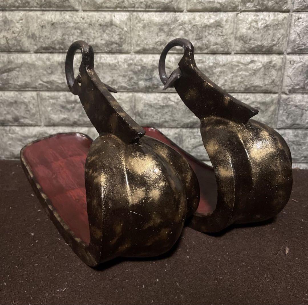 馬道具　鉄鐙　古式鐙　　武具甲冑鎧兜　馬具