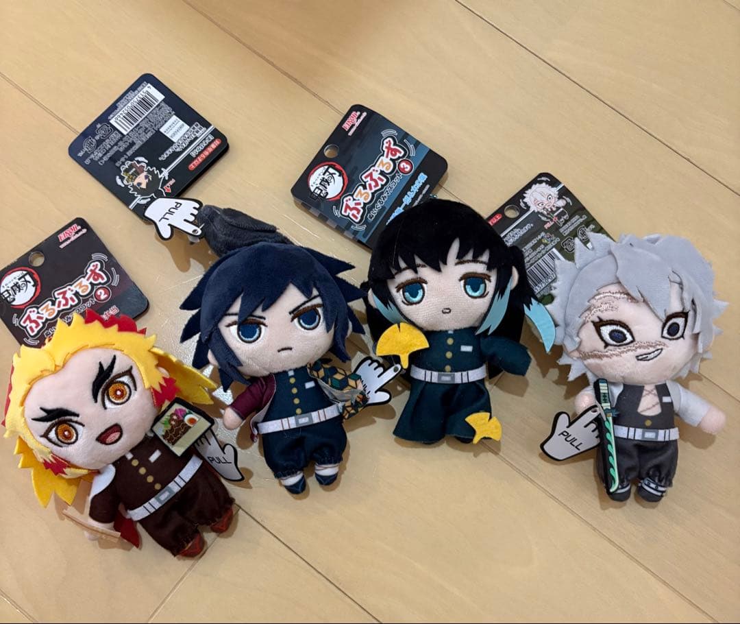 鬼滅の刃　ぶるぶるず　4点セット　冨岡義勇　不死川実弥　時透無一郎　煉獄杏寿郎