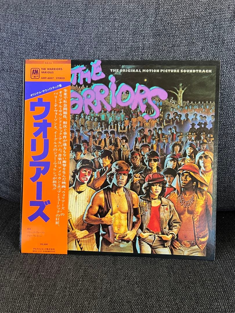 帯 美盤 The Warriors ウォリアーズ サントラ LP 1979