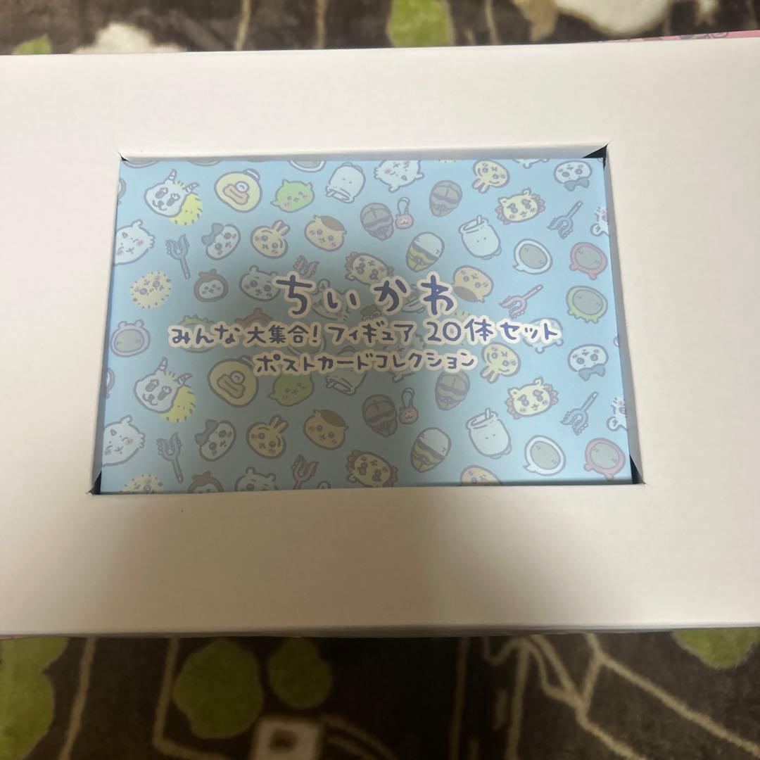 ちいかわ みんな大集合！フィギュア 20体セット