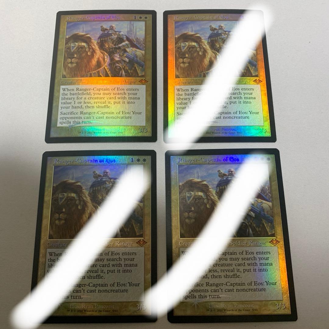 【トロピさん専用】イーオスのレインジャー長　英語　旧枠　foil　1枚