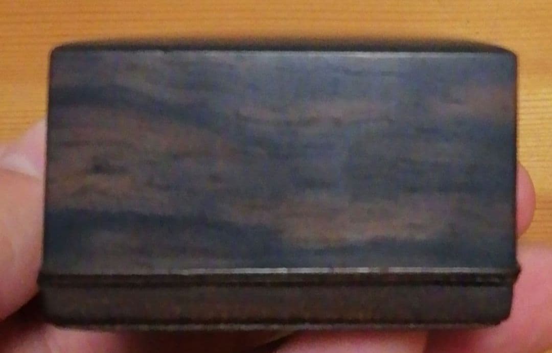 福嶋則夫作　黒柿　香合　共箱　略歴付　茶道具