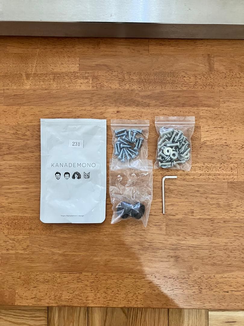 KANADEMONO ダイニングテーブル