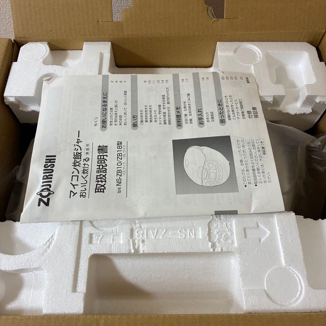 象印 マイコン 炊飯ジャー NS-ZB18 炊飯器 未使用品