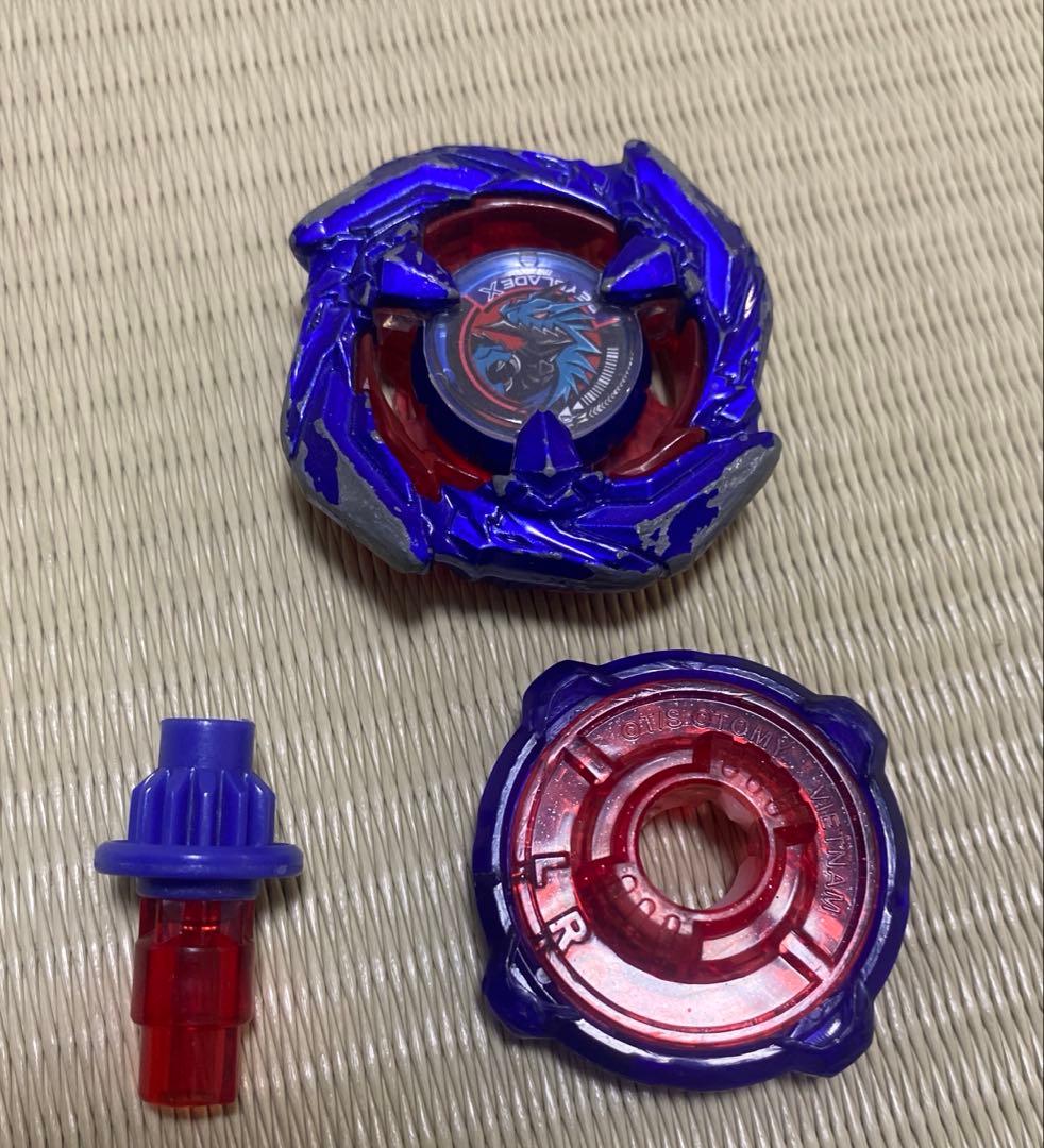 ベイブレードx コバルトドレイク