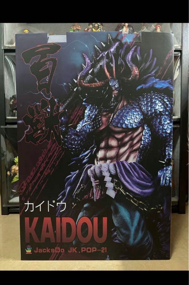 ONE PIECE ワンピース 【人獣 】カイドウ フィギュア ガレージキット