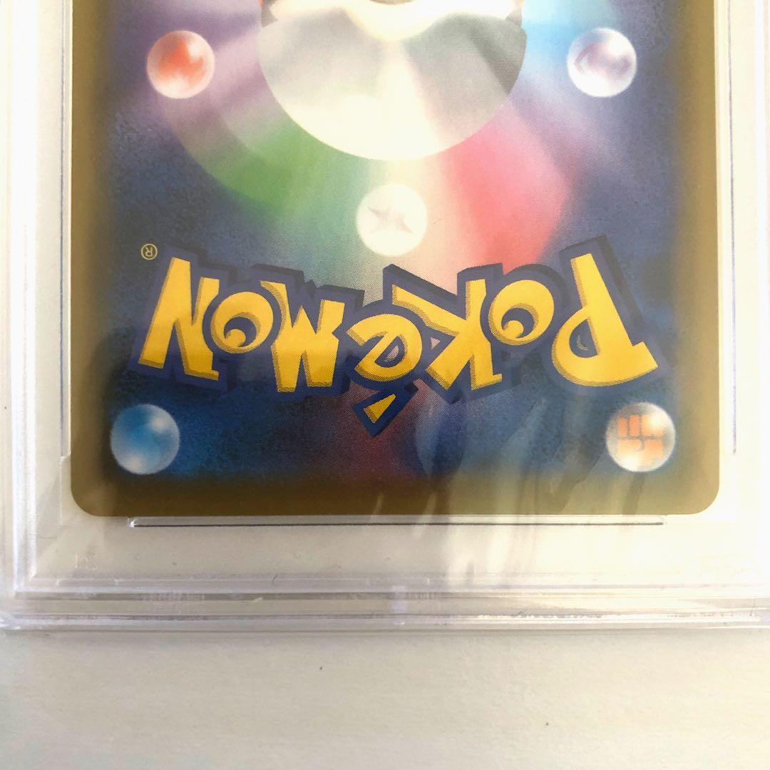 ポケモンカード ポケカ ゴールデンピカチュウV s8a-G PSA10