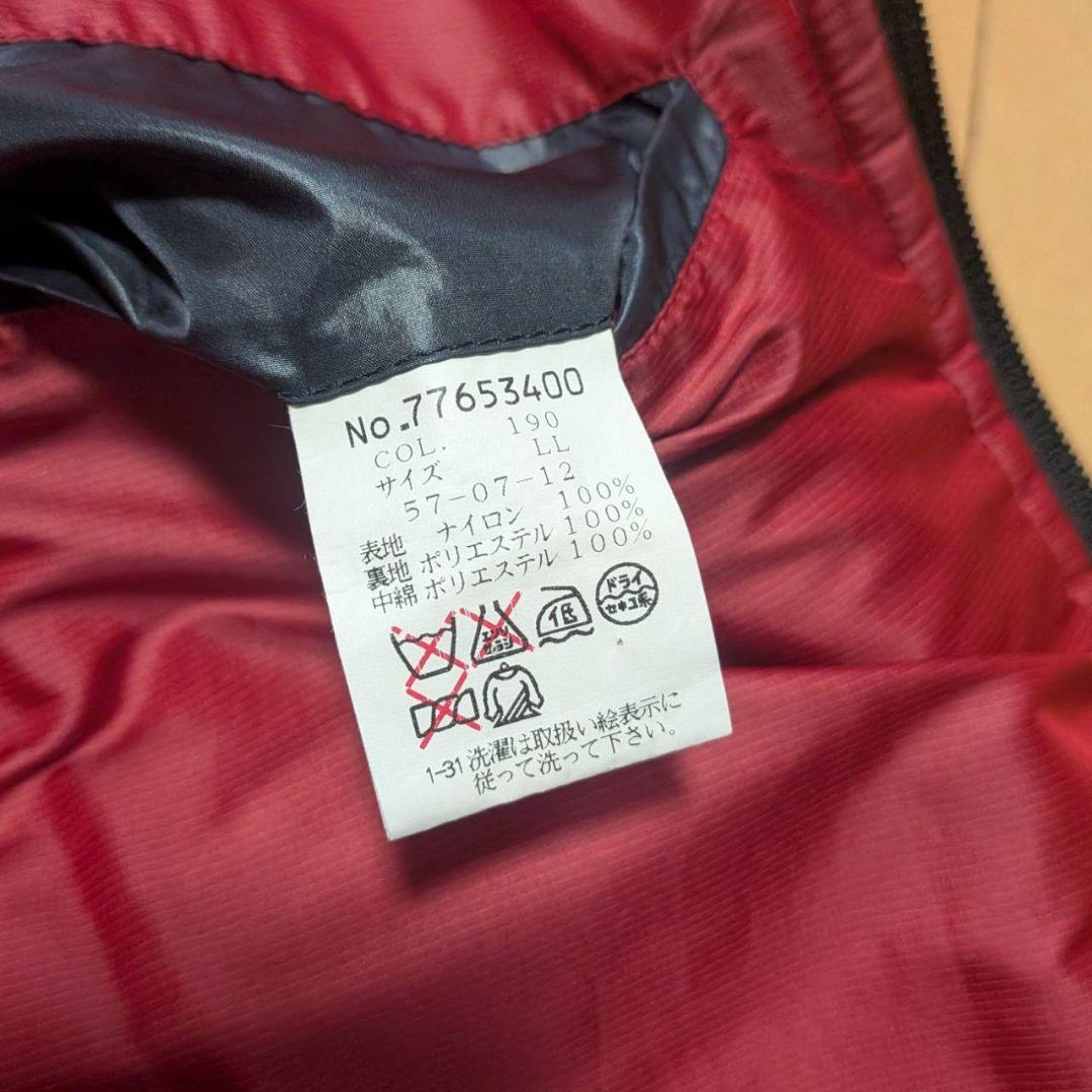 黒いキルティングベスト サイズIII