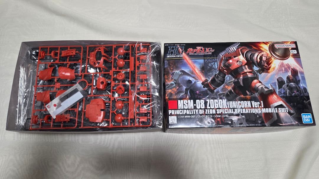 【即配送します！】ビックカメラ　ガンプラ福箱 （福袋）2026