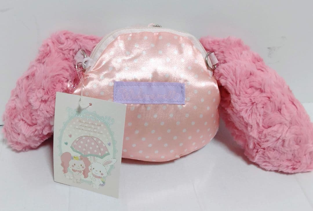 新品　サンリオ　ウィッシュミーメル　マイマイ　ぬいぐるみ　ポーチ　倉木麻衣　レア