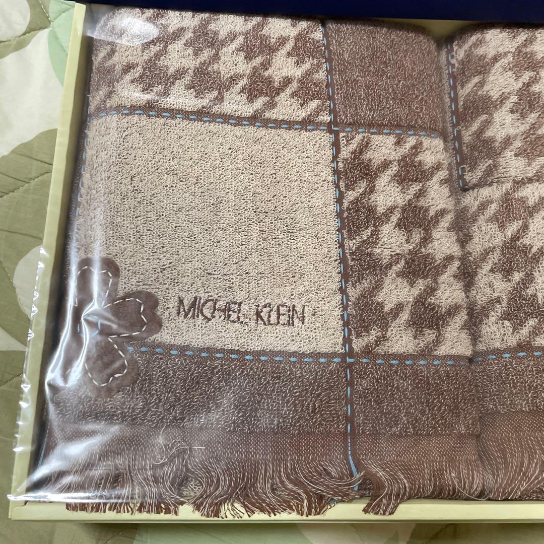 MICHEL  バスタオル フェイスタオル ウォッシュタオル セット