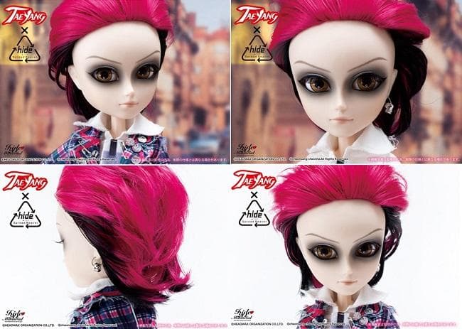 【予約受注生産品】TAEYANG hide 20th Memorial♦テヤン