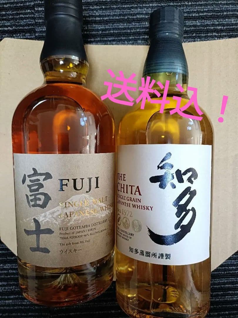 富士 SINGLE MALT 知多 SINGLE GRAIN ウイスキー