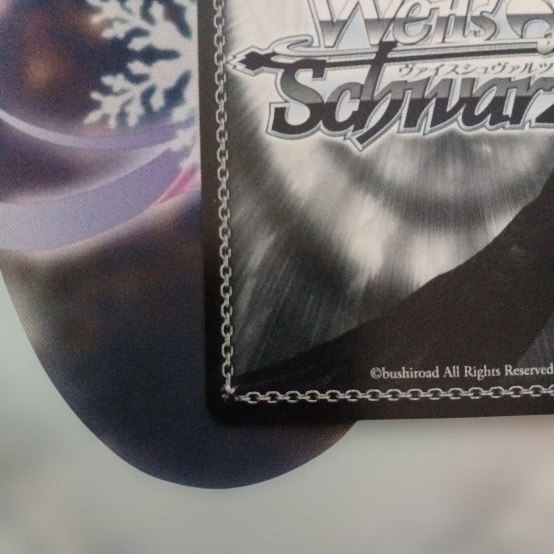 ヴァイスシュヴァルツ アズールレーン サイン sp ヒンデンブルク