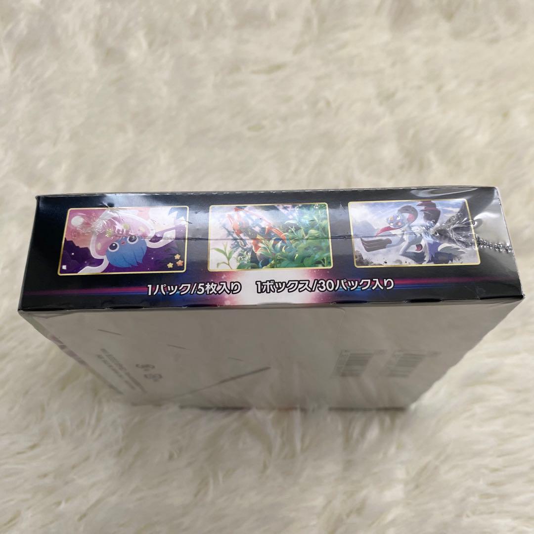 ★シュリンク付き★スペースジャグラー 1box ソード&シールド ポケカ✨