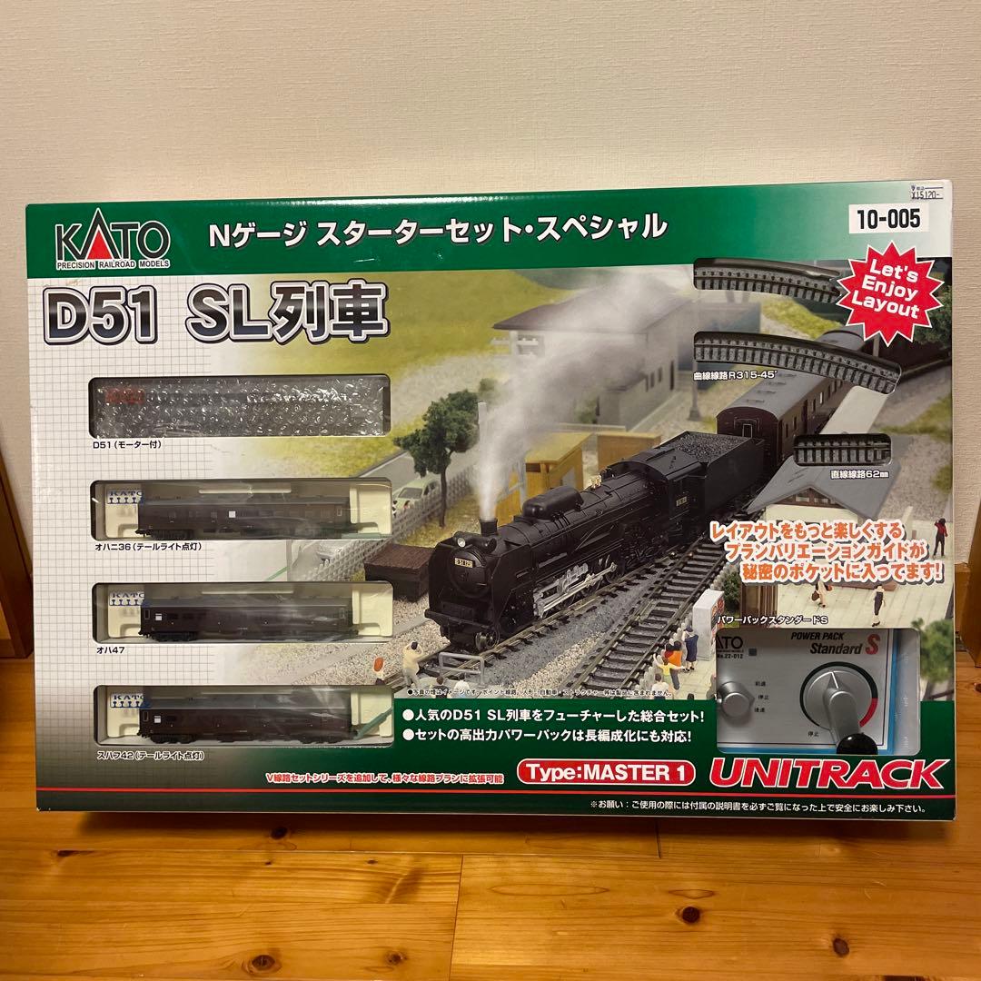KATO D51 SL列車 Nゲージスターターセット