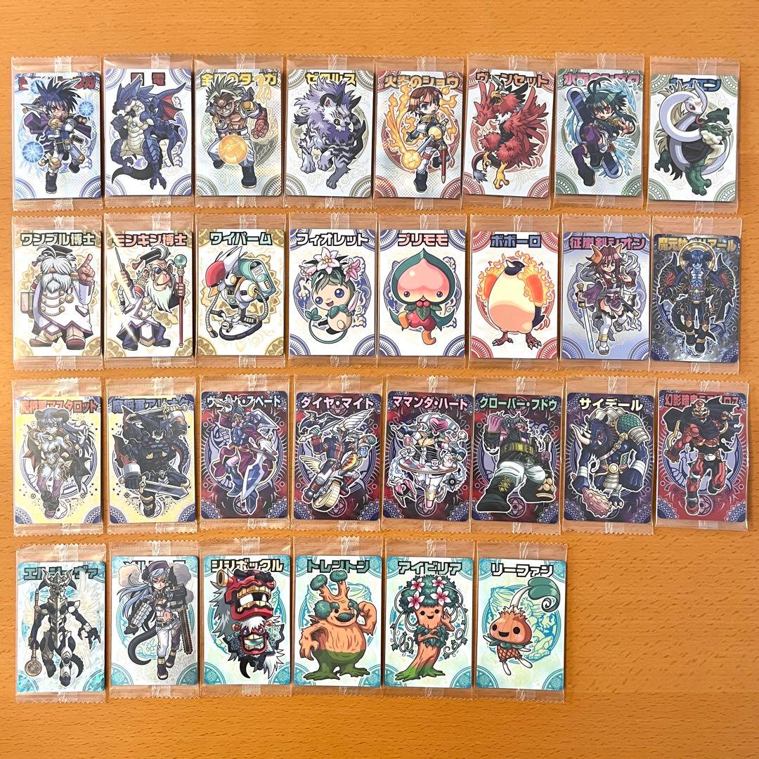 【未開封】 神羅万象 第２章 第1〜4弾 フル／セミコンプ ＋非売品アイテム