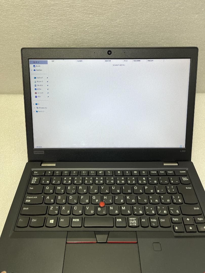 ThinkPad L390 20NSS05400 第8世代i5 SSD