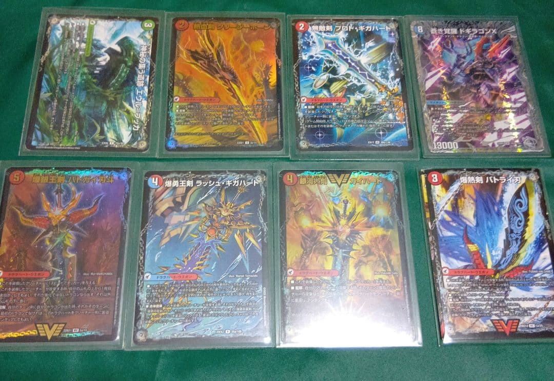 GP優勝デッキ　シータモルト　VERSUS　3重スリーブ付き　デュエルマスターズ