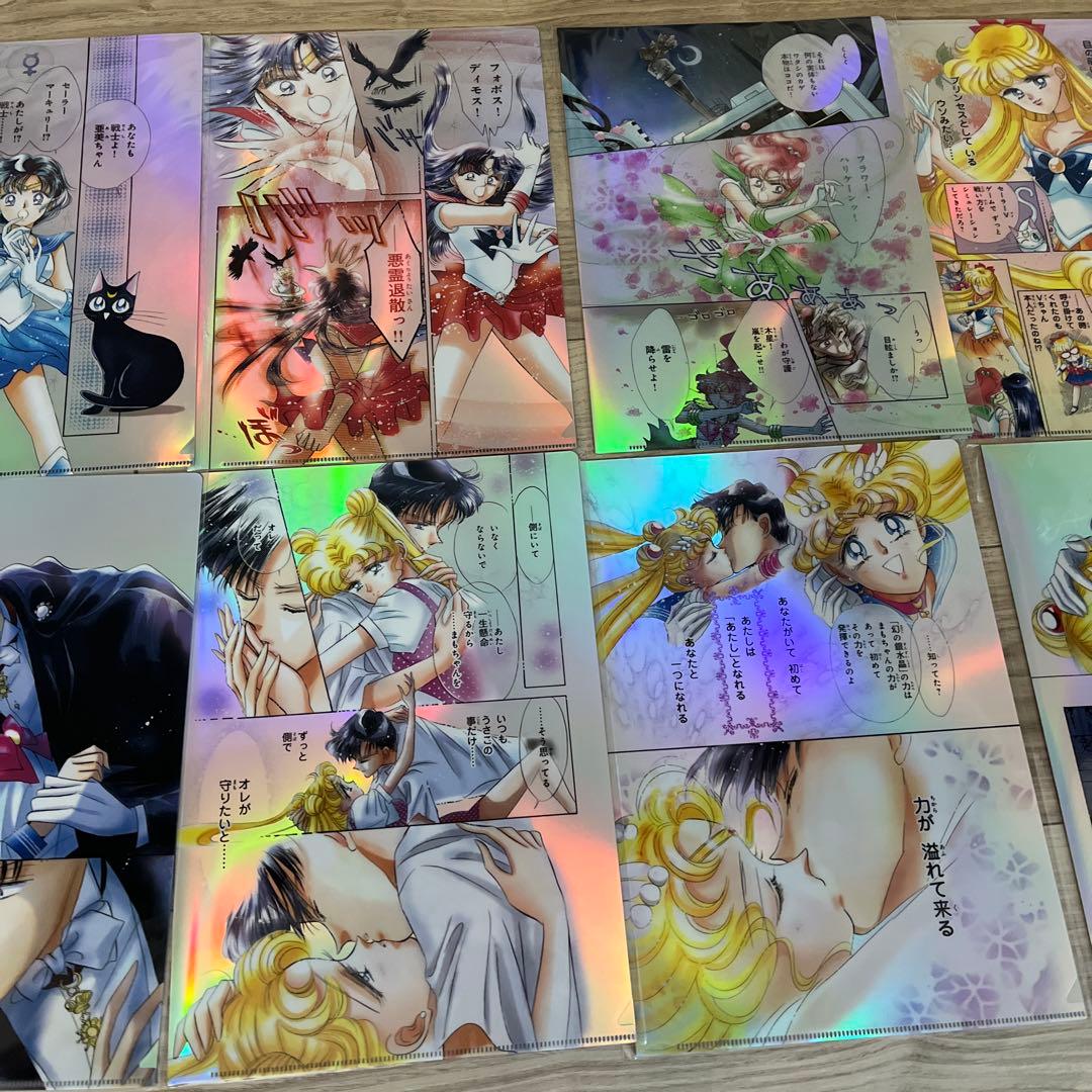 セーラームーンカフェ　オーロラクリアファイル　全期間！全種類　フルコンプ24枚！