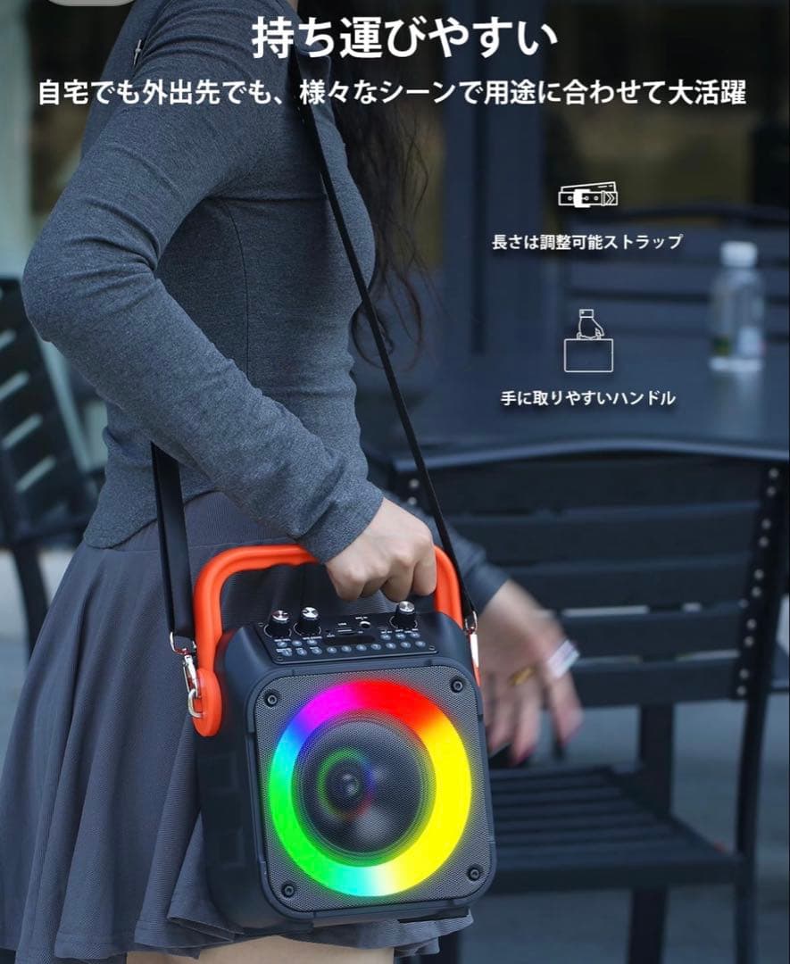 ✨カラオケセット スピーカー✨家庭用 ワイヤレスマイク Bluetooth 小型