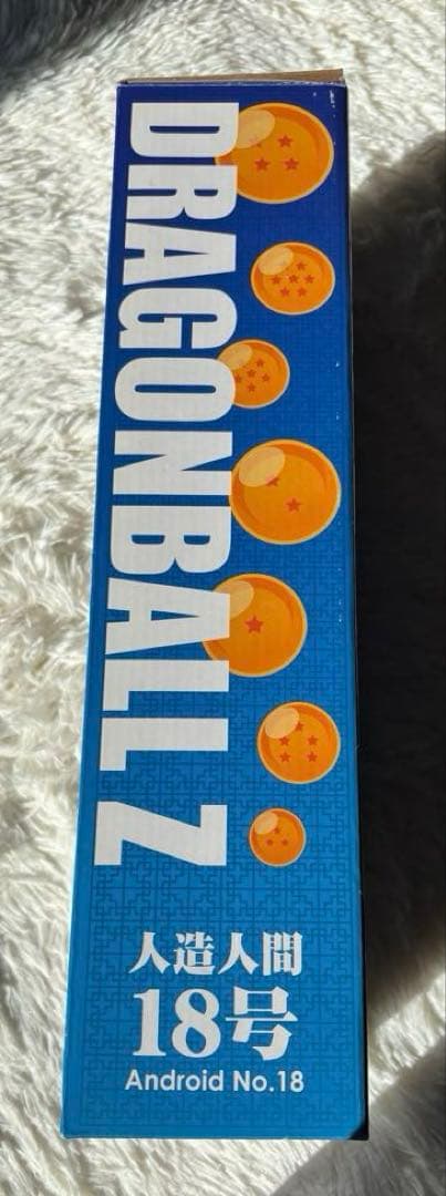 ドラゴンボールZ Android No.18 ギガンティックシリーズフィギュア