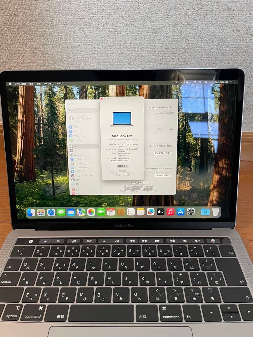 Macbook Pro Touch Bar 2018 新しいバッテリー