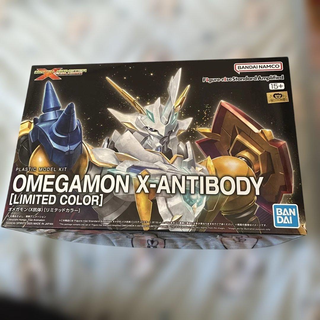 OMEGAMON X-ANTIBODY [LIMITED COLOR]オメガモン