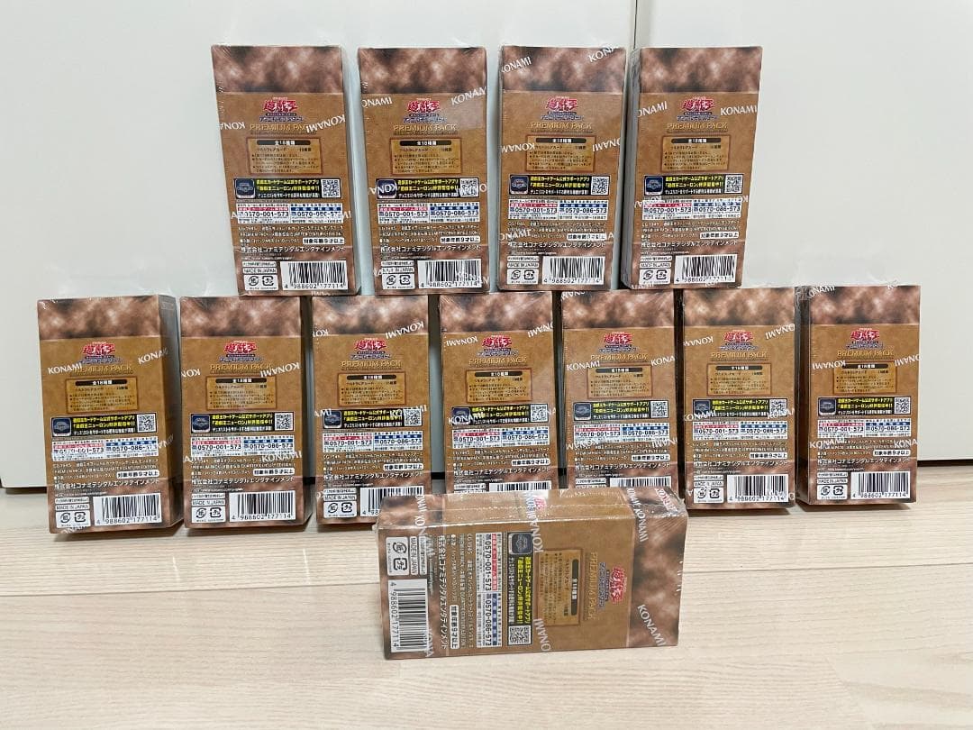 【東京ドーム限定】遊戯王PREMIUM PACK-決闘者伝説～ 12BOX