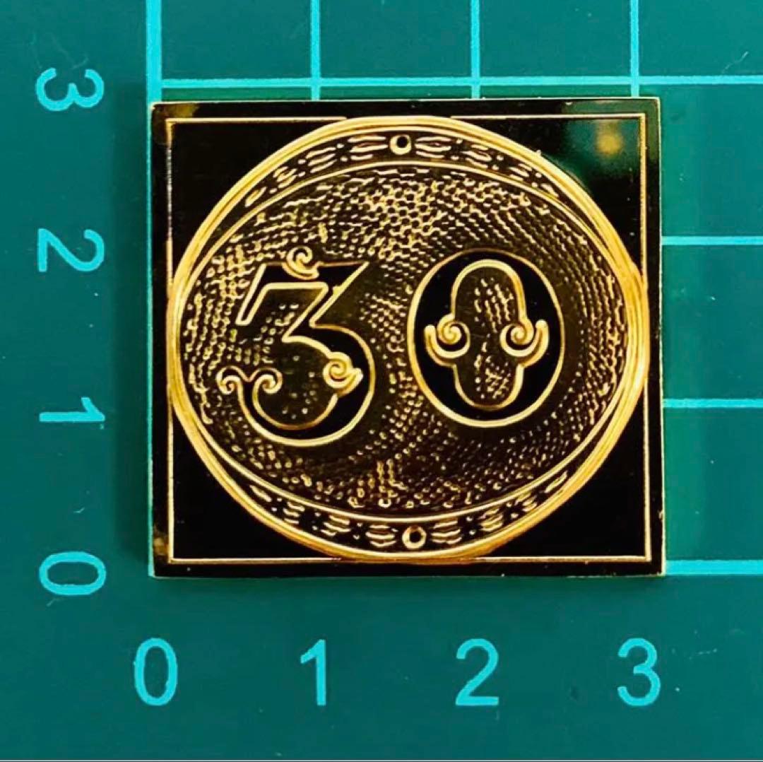 フランクリンミント 切手レプリカ 世界の国々の最初の切手 ブラジル 説明書付1枚