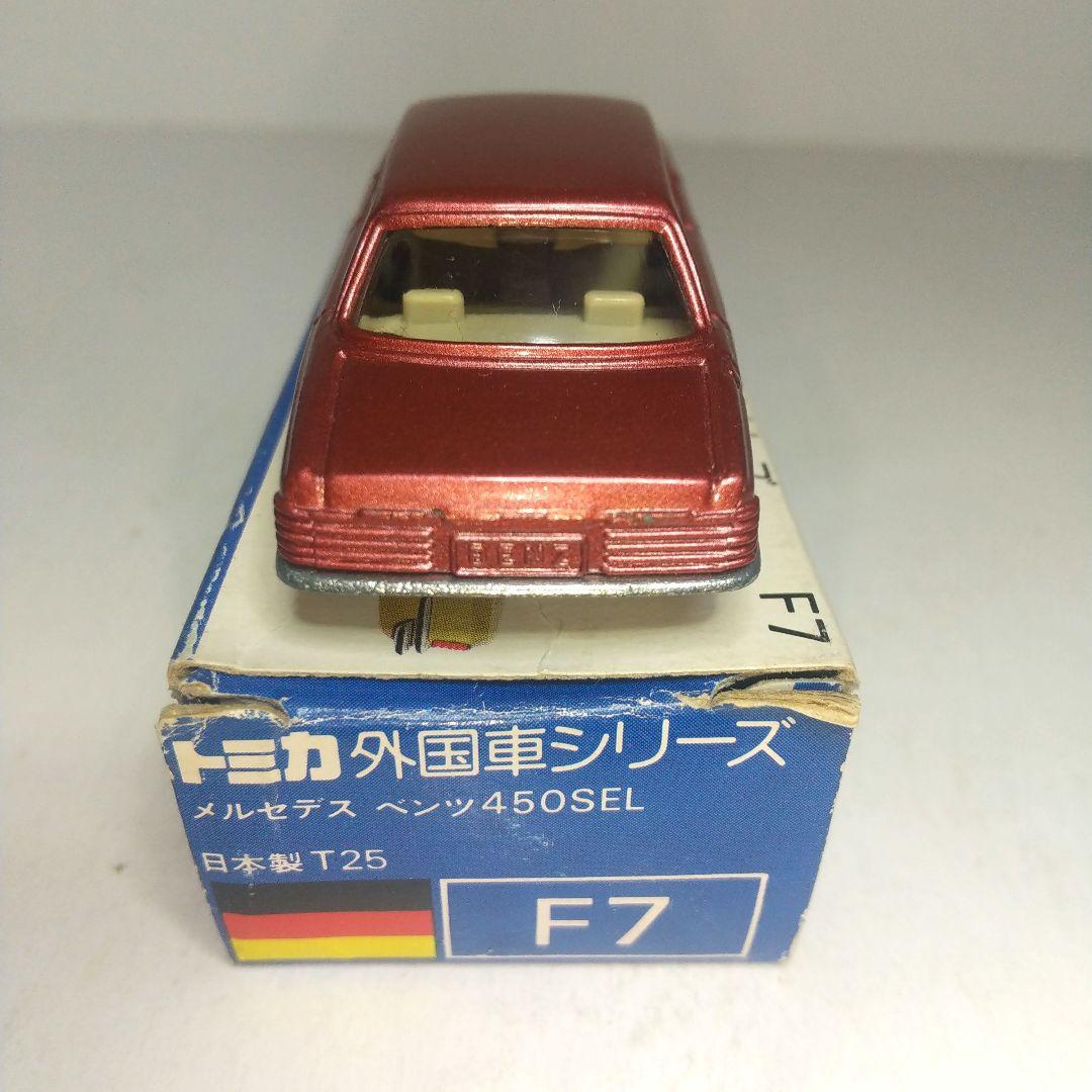 (3840)トミカ 青箱 日本製 メルセデス ベンツ 450SEL