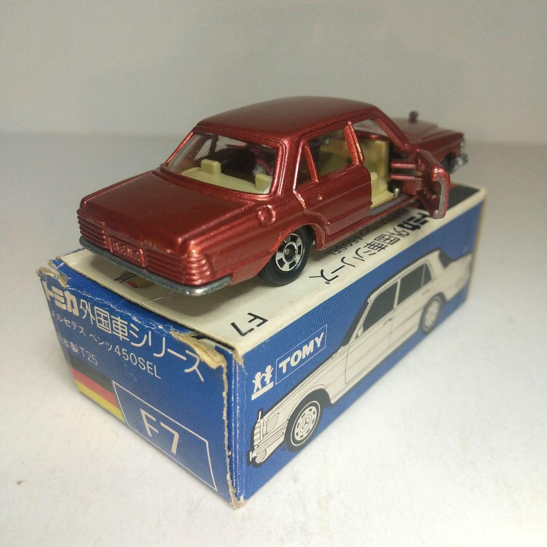 (3840)トミカ 青箱 日本製 メルセデス ベンツ 450SEL