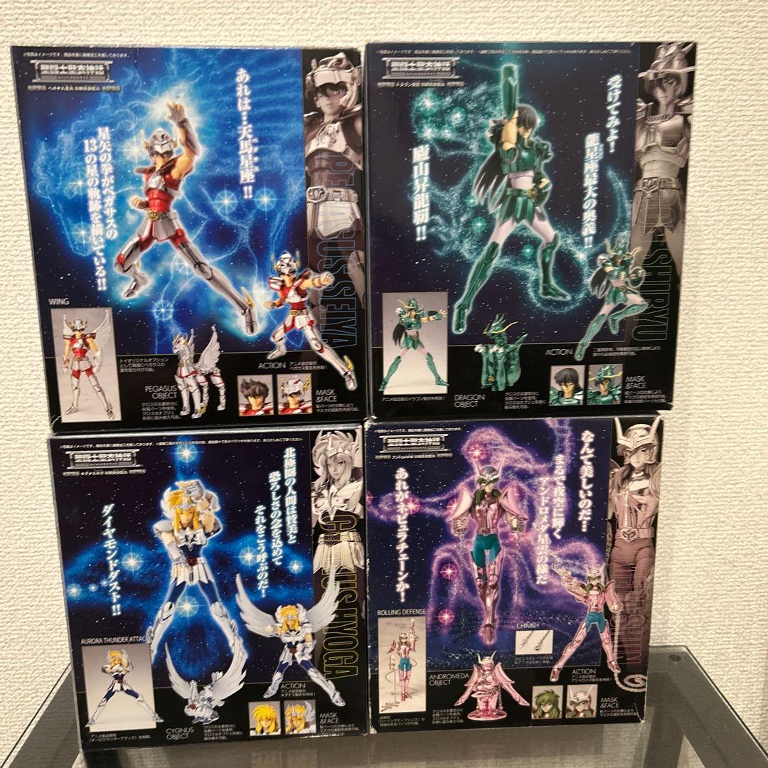 聖闘士聖衣神話　初期青銅聖衣 4体セット